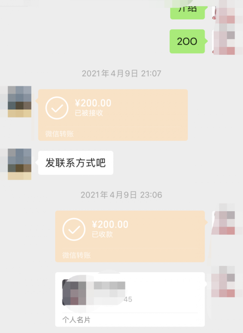 天海网络货运，如何选择合适的合作伙伴？