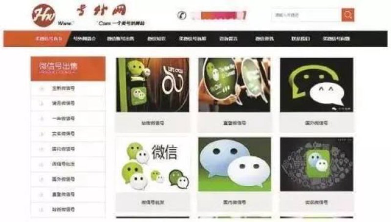 天海网络货运如何成为你的物流好帮手？