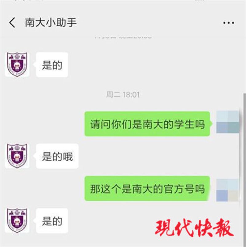 微信账号的价格到底多少？买家卖家都要了解这些！